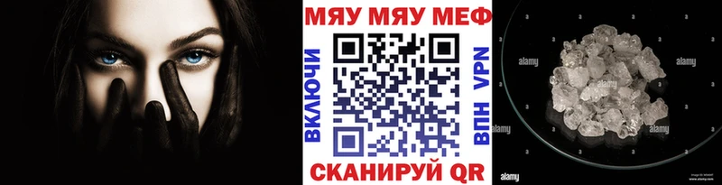 Купить Чудово КОКАИН  Экстази  МЕФ  A-PVP  ГАШ  Бошки Шишки 