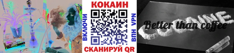 Кокаин Боливия Чудово