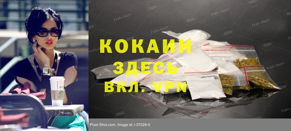 a pvp Бронницы