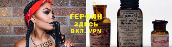 a pvp Бронницы