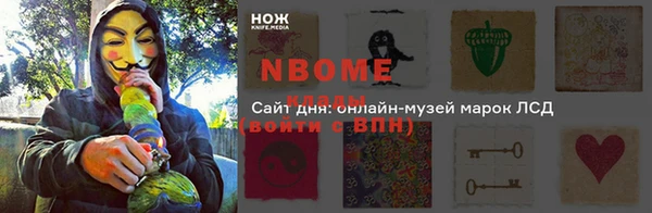дживик Богданович