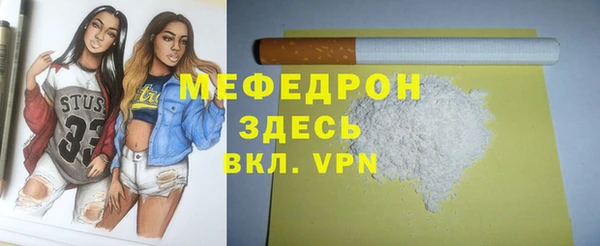 дживик Богданович