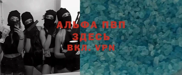 дживик Богданович
