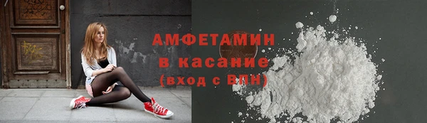 дживик Богданович