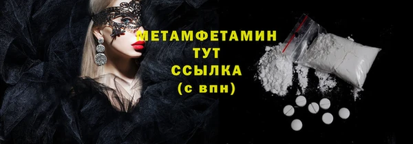 МДПВ Каменск-Шахтинский