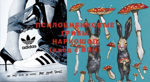 кокаин колумбия Гусь-Хрустальный