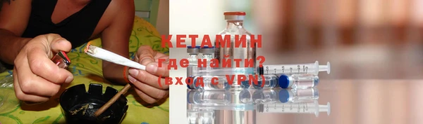дживик Богданович