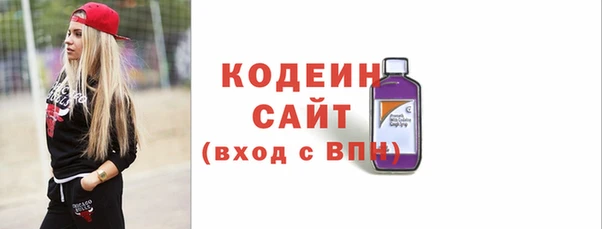 a pvp Бронницы