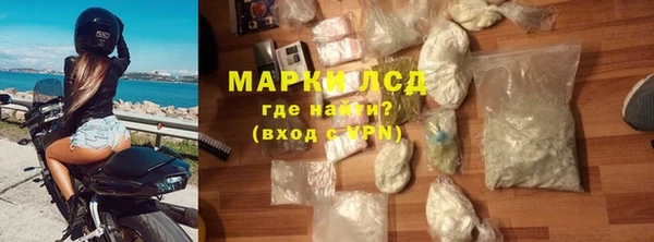 наркотики Бугульма