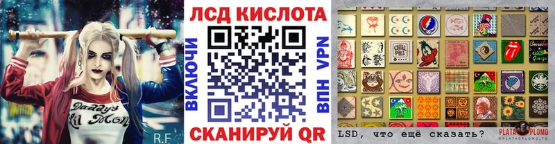 купить закладку  Чудово  Марки N-bome 1500мкг 